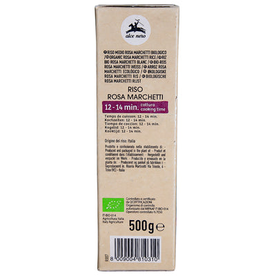 Organic Rice Rosa Marchetti 500g