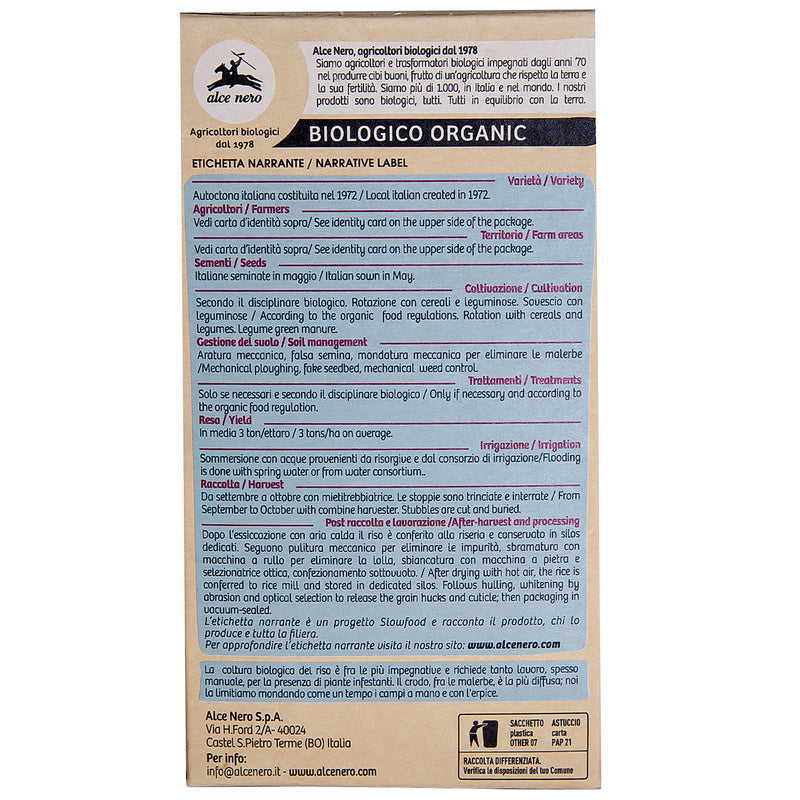 Organic Rice Rosa Marchetti 500g