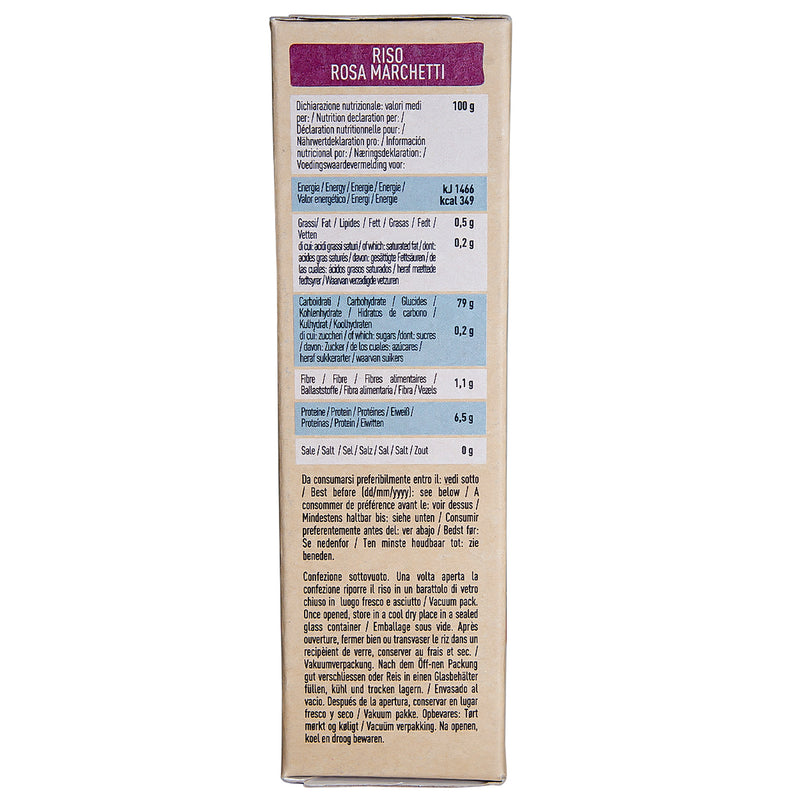 Organic Rice Rosa Marchetti 500g