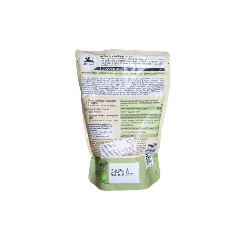 Organic Vegetable Cream 500g