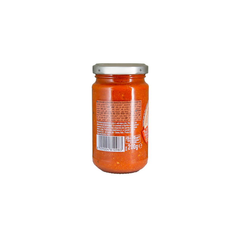 آلس نيرو صلصة الطماطم العضوية وجبنة الريكوتا 200 جرام