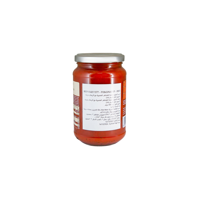 Organic Tomato Sauce with Basil 350g