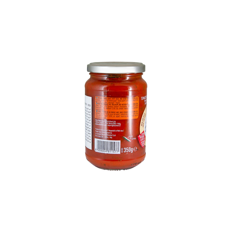 Organic Tomato Sauce with Basil 350g