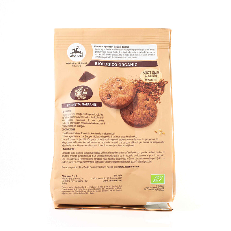 Organic Cocoa Biscuit  with Chocolate Chips 250g