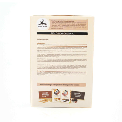 Organic Granola With Mixed Fruit 300g