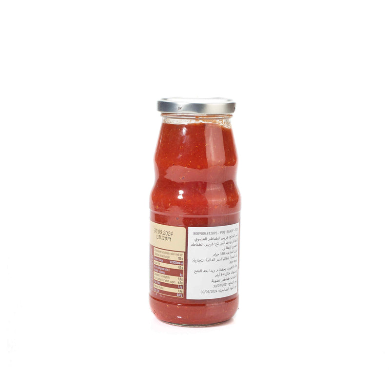 Alce Nero Organic Datterino tomato puree 350g