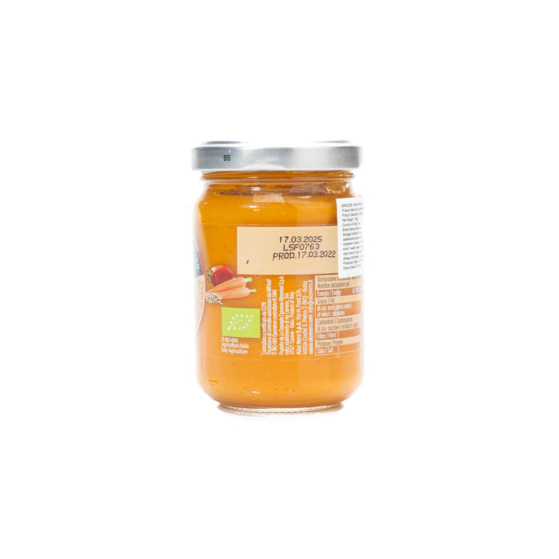 Organic carrots and lentils pat 130g