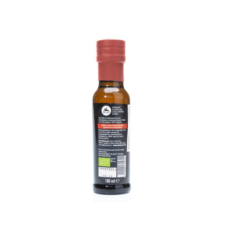 Aromatic chilli pepper oil 100 ml