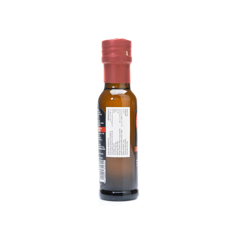 Organic Aromatic chilli pepper oil 100 ml