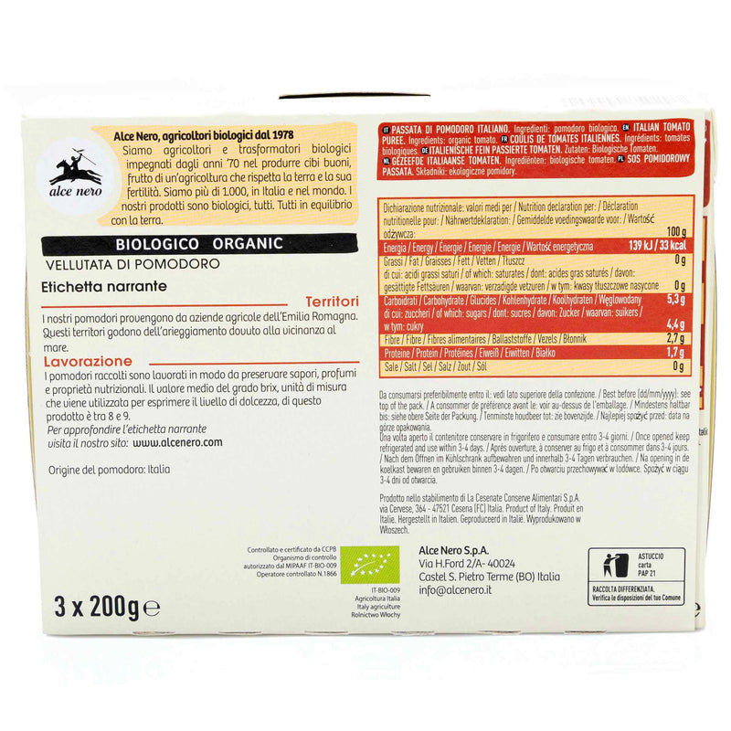 Organic Tomatoes Passata "Vellutata" 600g