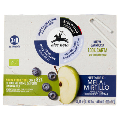 Organic Apple and Blueberry nectar 600ml (200ml x 3)