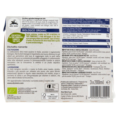 Organic Apple and Blueberry nectar 600ml (200ml x 3)