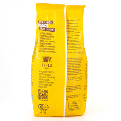 Organic Durum Wheat Pasta Penne 500G