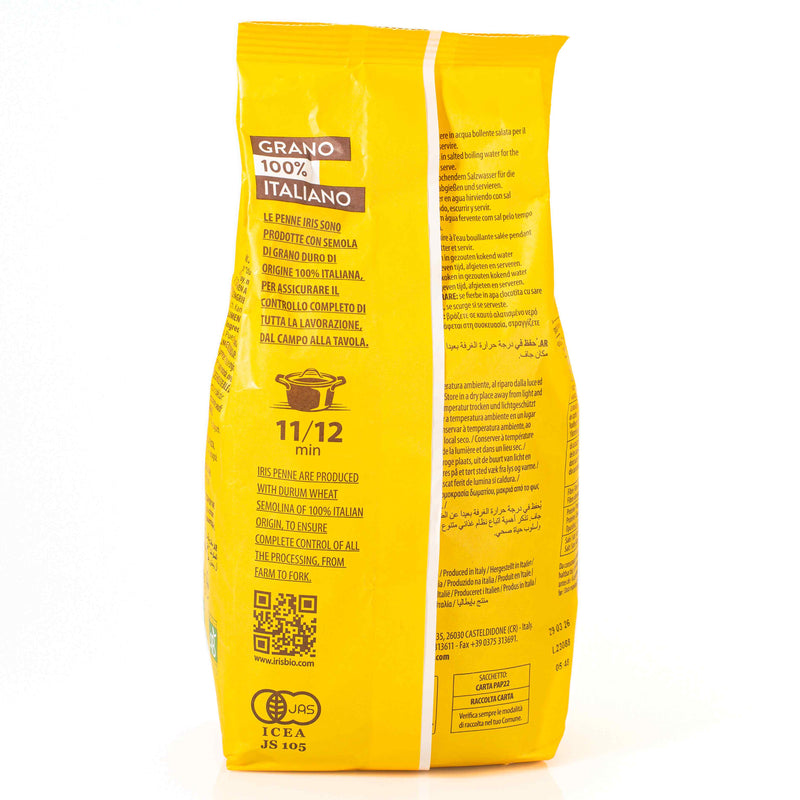 Organic Durum Wheat Pasta Penne 500G