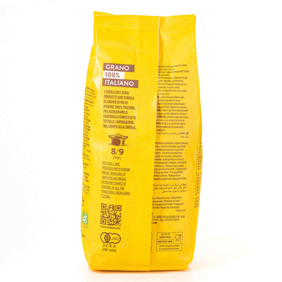 Organic Durum Wheat Pasta Fusilli 500G