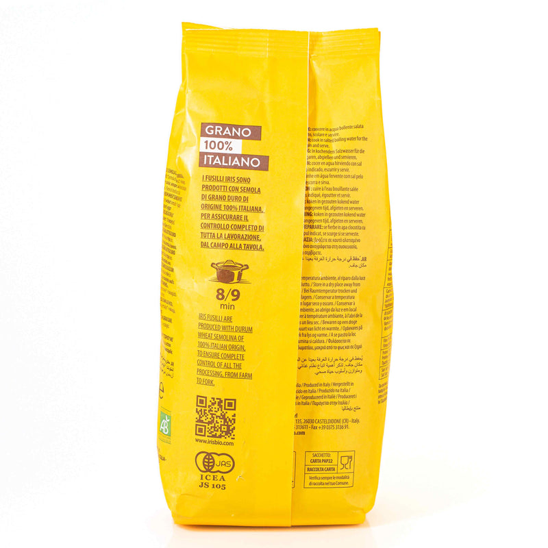 Organic Durum Wheat Pasta Fusilli 500G