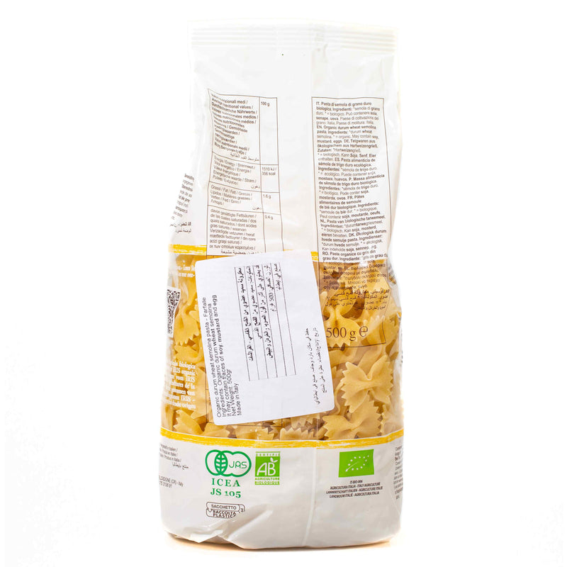 Organic Durum Wheat Pasta Farfalle 500g