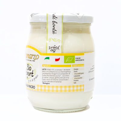 Organic Banana Yogurt 0.1% Fat 500g