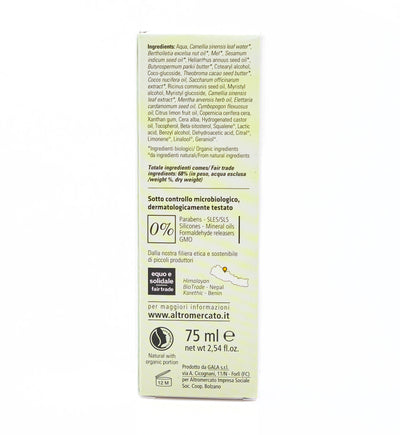 Organic Foot Cream 75ml