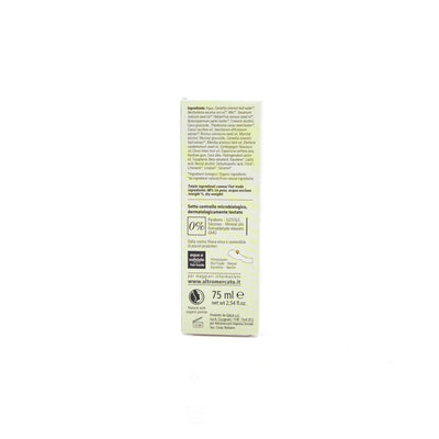 Organic Foot Cream 75ml