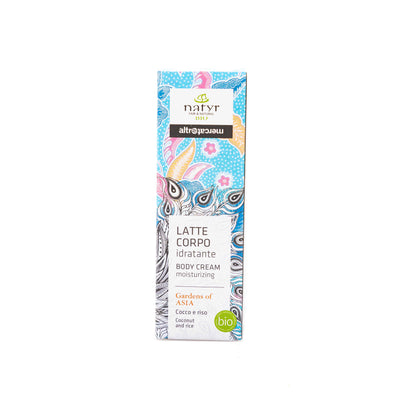 Organic Gardens Of Asia Moisturizing Body Cream 200ml