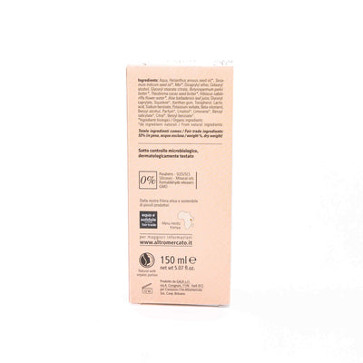 Organic Gentle and Moisturizing Hibiscus Fluid Body Cream 150ml