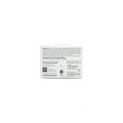 Organic Foot Scrub 150ml