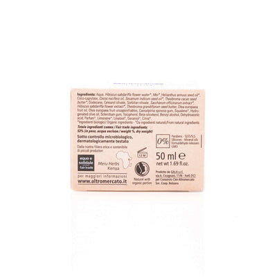 Organic Gentle & Moisturizing Face Cream 50ml