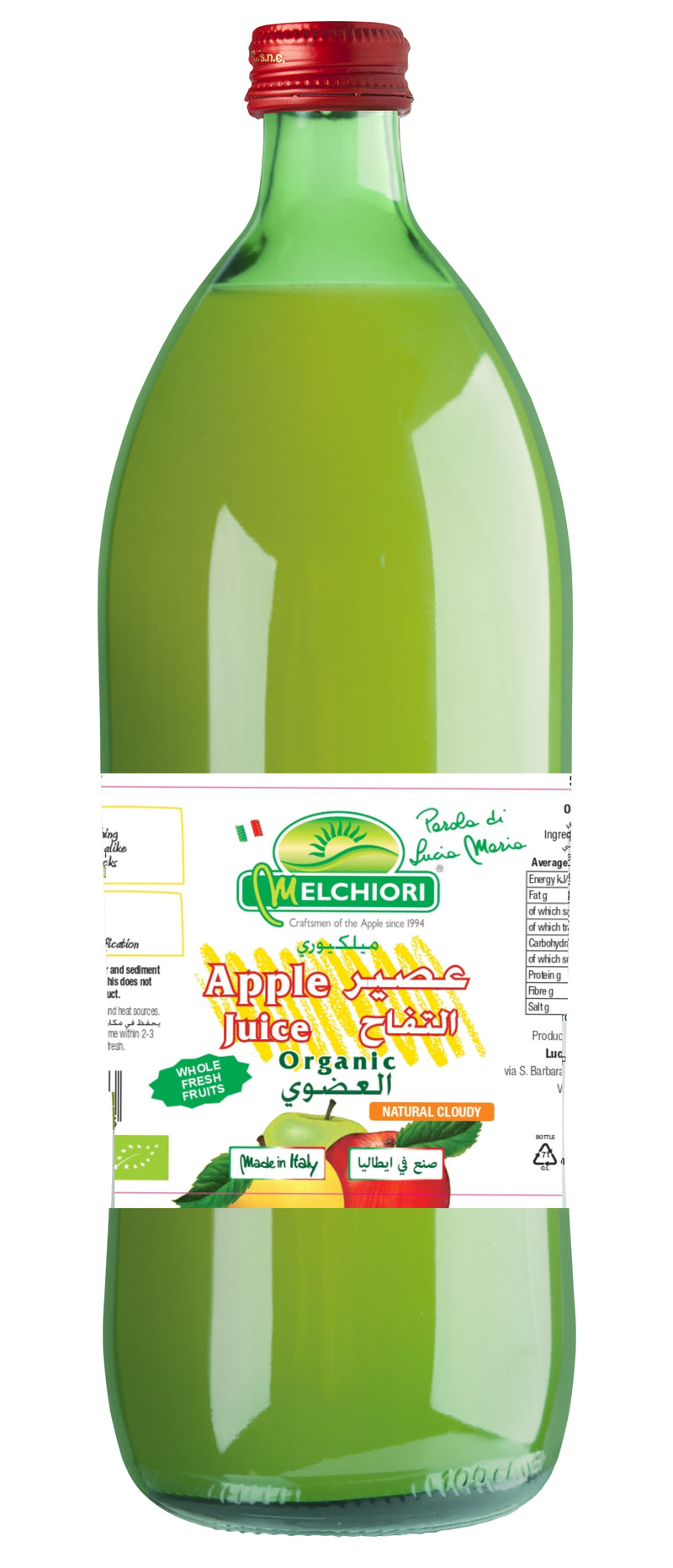 Organic Apple Juice 100ml