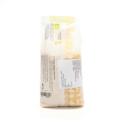 Organic Bulgur 500g
