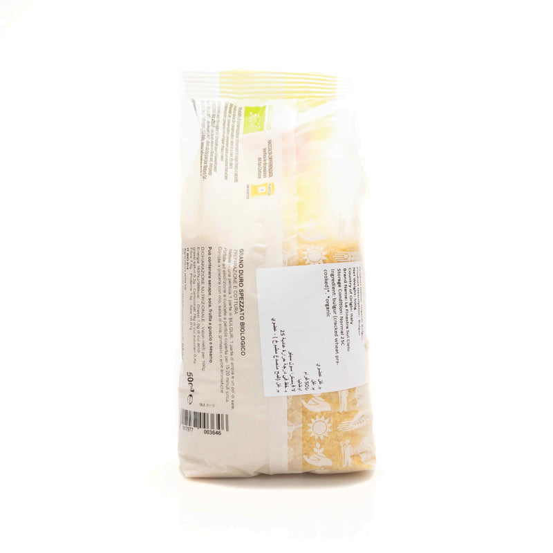 Organic Bulgur 500g