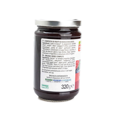 Organic Berry Compote 320G