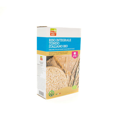 Organic Short Grain Brown Rice 1kg