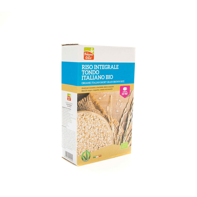 Organic Short Grain Brown Rice 1kg