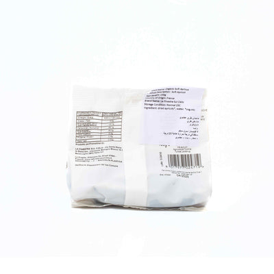 Organic Soft Apricot 150g