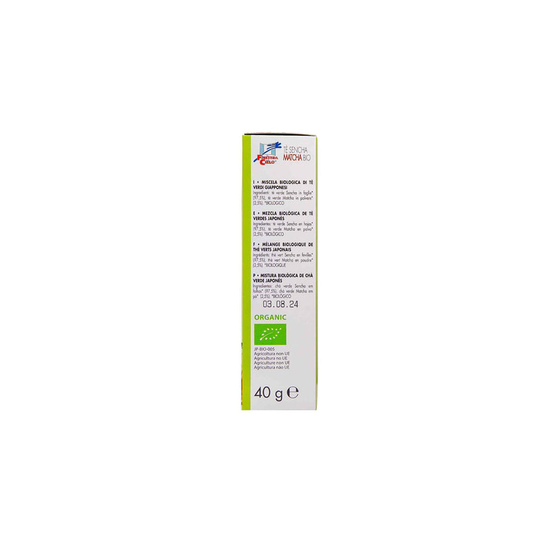 Organic Matcha Tea 40g