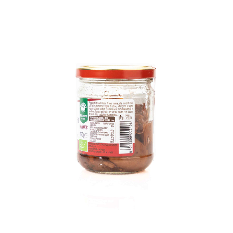 Organic Umeboshi Plums 125g
