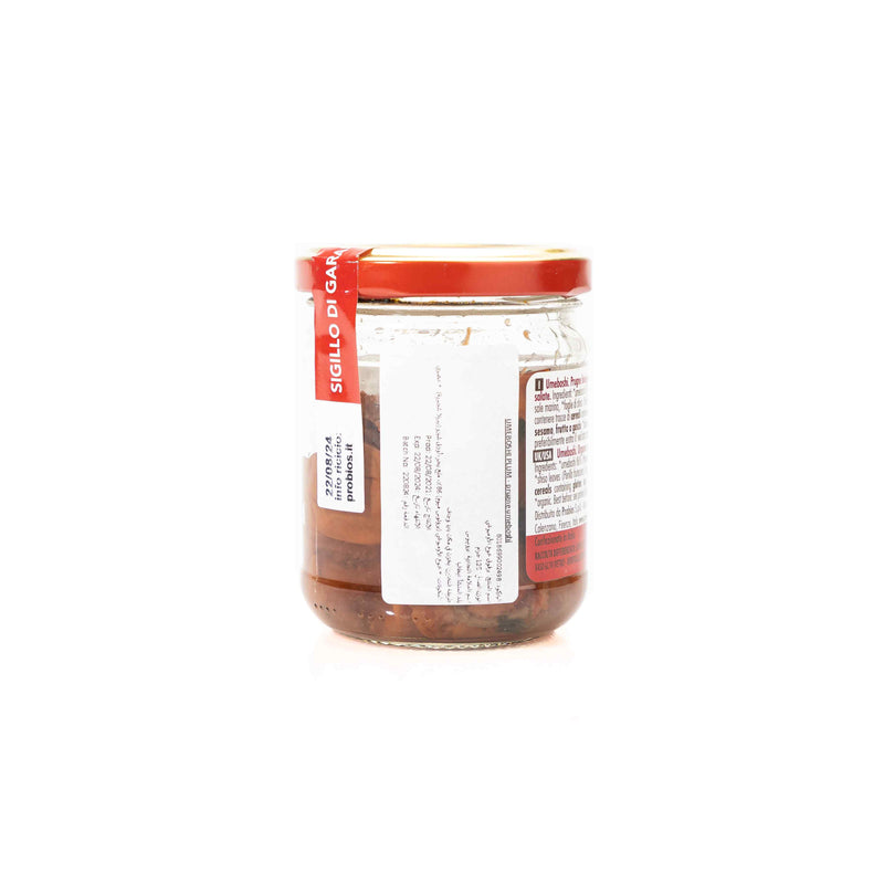Organic Umeboshi Plums 125g