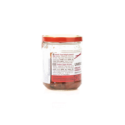 Organic Umeboshi Plums 125g