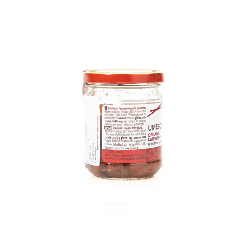 Organic Umeboshi Plums 125g
