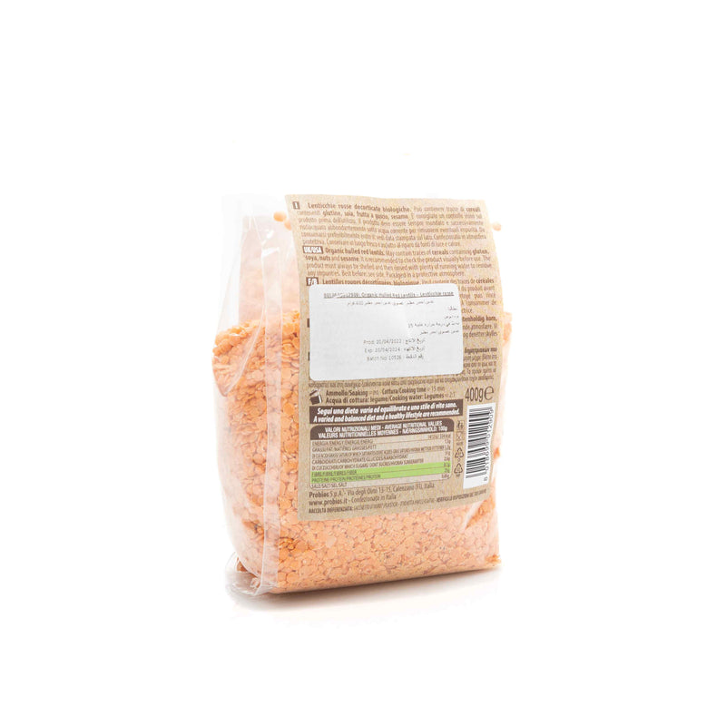Organic Hulled Red Lentils 400g – Lets Organic