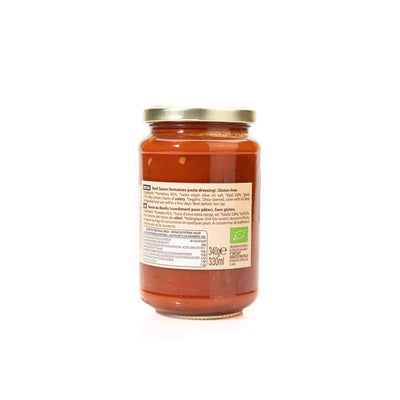ناتورا توسكانا صلصة طماطم بالريحان العضوي 340 جرام