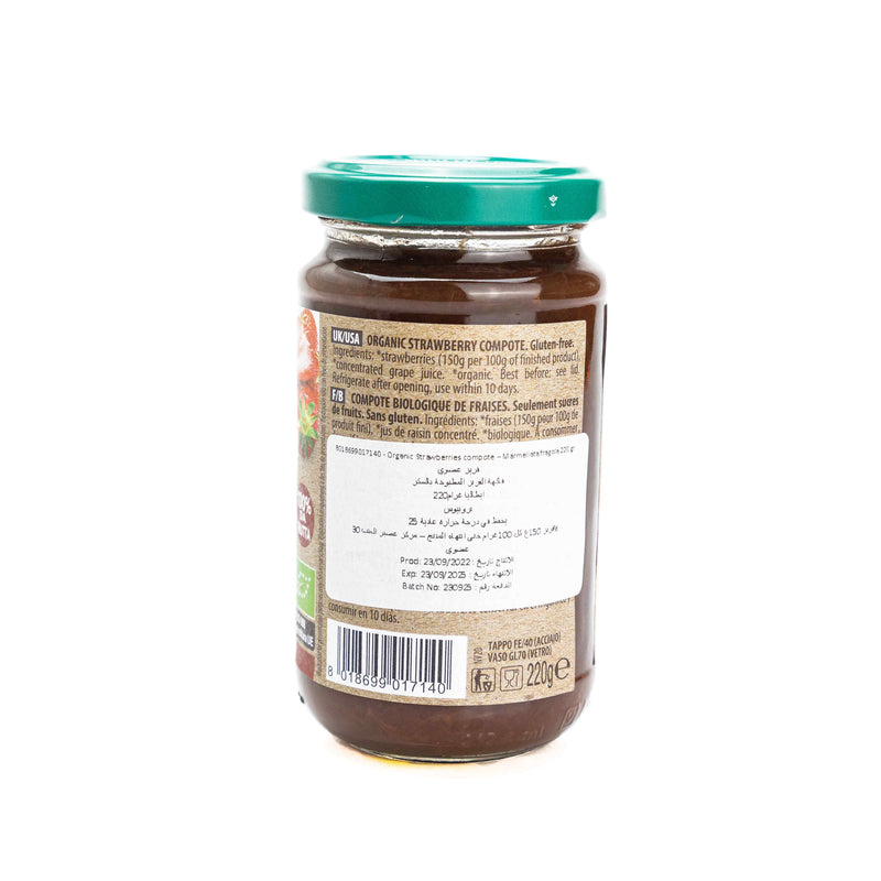 Probios Organic Strawberry Compote 220g