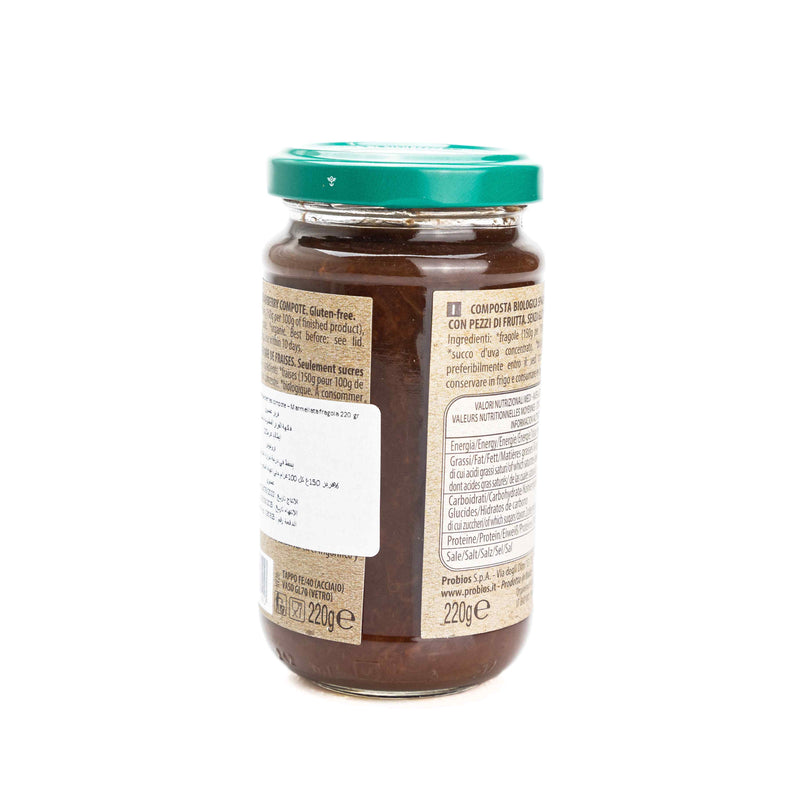 Probios Organic Strawberry Compote 220g