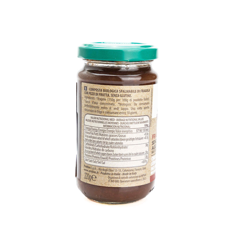 Probios Organic Strawberry Compote 220g