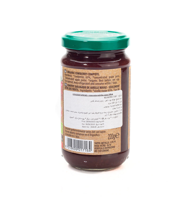 Organic Cowberry Spread No Pectin 220G - Probios -