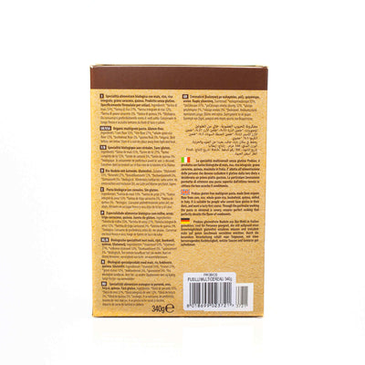 Organic Multigrain Pasta Fusilli Gluten Free 340g
