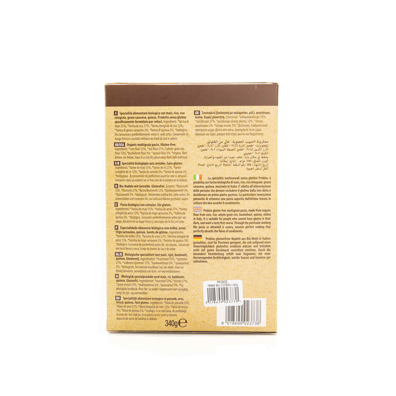Organic Multigrain Pasta Penne Gluten Free 340g