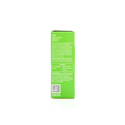 Organic Oligogel Face 96% 50Ml