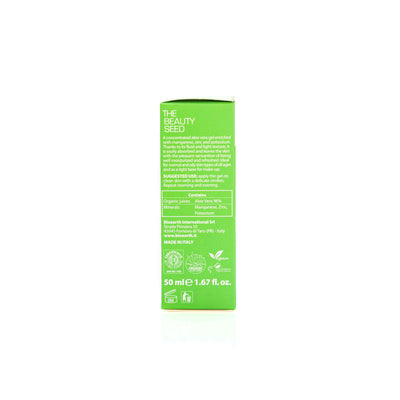 Organic Oligogel Face 96% 50Ml